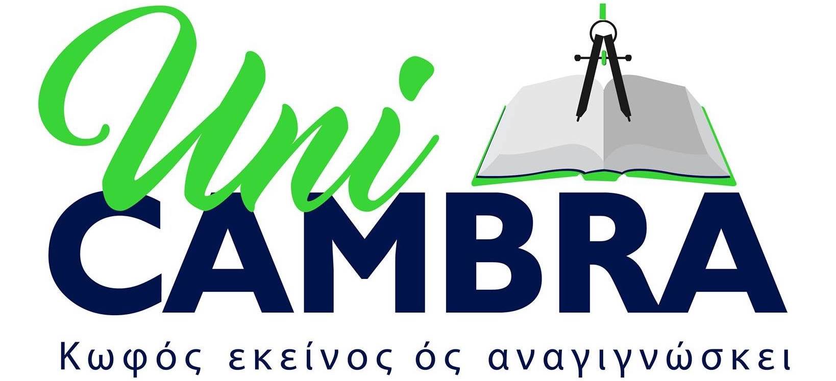 Logo Uni Cambra